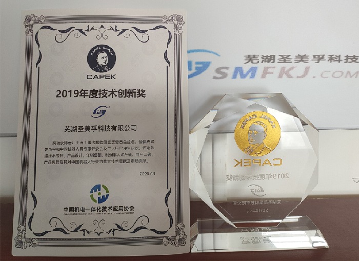 2019��ȼ��g(sh��)��(chu��ng)�ª�(ji��ng)