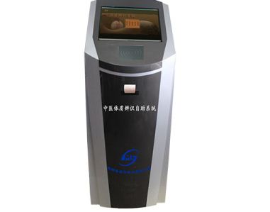 �����t(y��)�w�|(zh��)���R(sh��)ϵ�y(t��ng)����(sh��)Ҫ��  ��