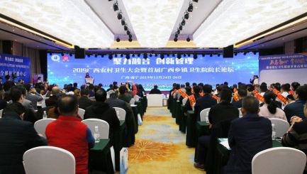 ��ʥ���ڿƼ����t(y��)�C���\��ϵ�y(t��ng)�s�@�������t(y��)���l(w��i)���C(j��)��(g��u)�m�îa(ch��n)Ʒ���Q̖(h��o)  ��