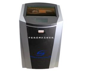 ���t(y��)�w�|���Rϵ�y(t��ng)(��ʽ)��ʲô�ӵ��O��